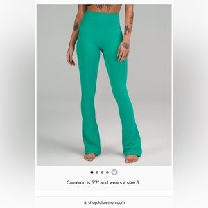 Lululemon align flare - Gem